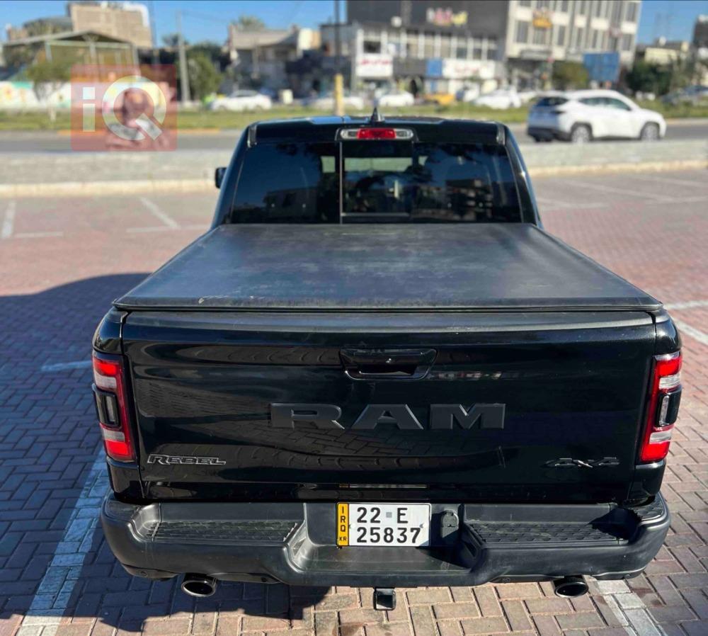 رام 1500